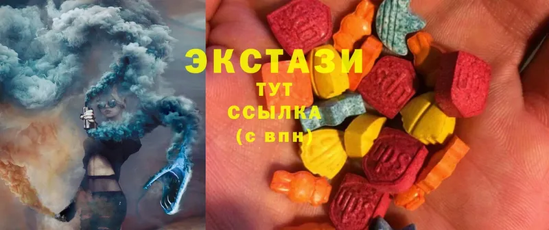 Ecstasy Дубай  как найти закладки  Дно 