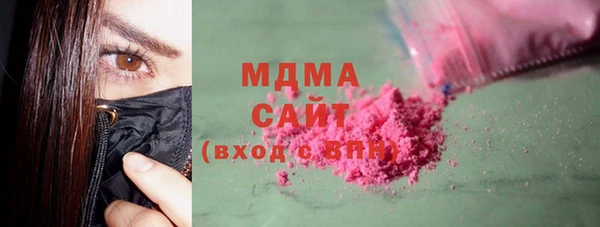 mix Верхнеуральск